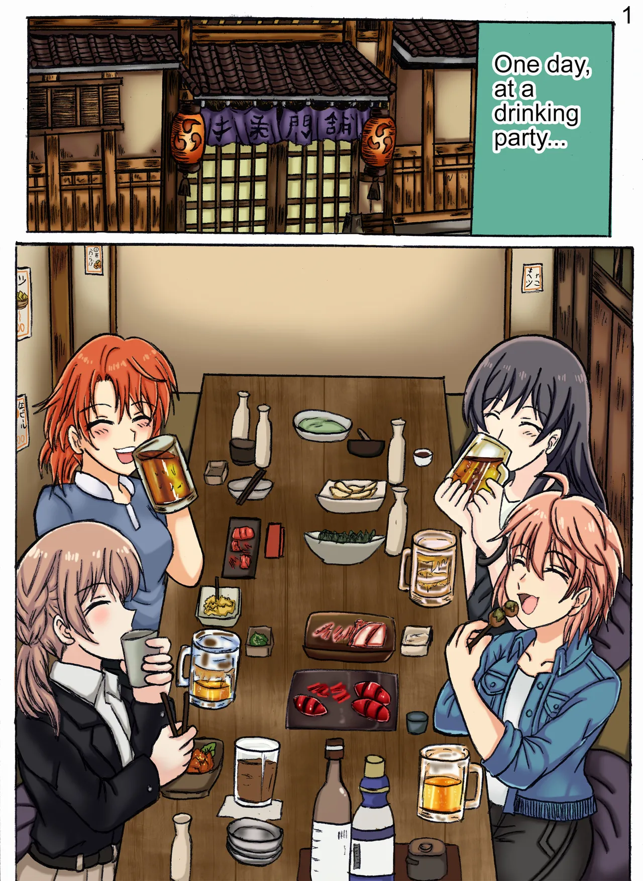 Bloom Into You page 3 full