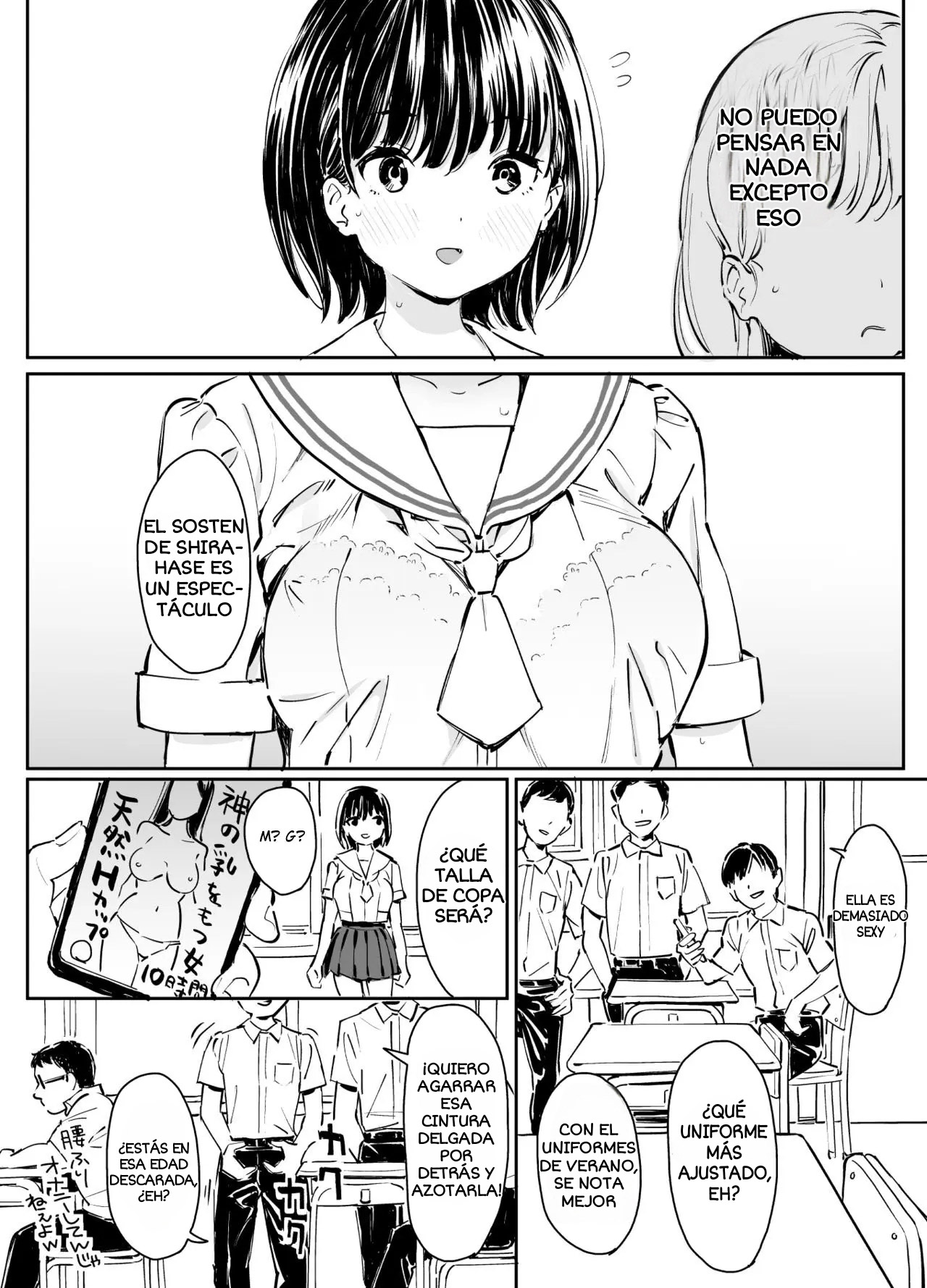 Kanojo no Binetsu to Boku no Hotobori | Su Fiebre y Mi Calor page 3 full