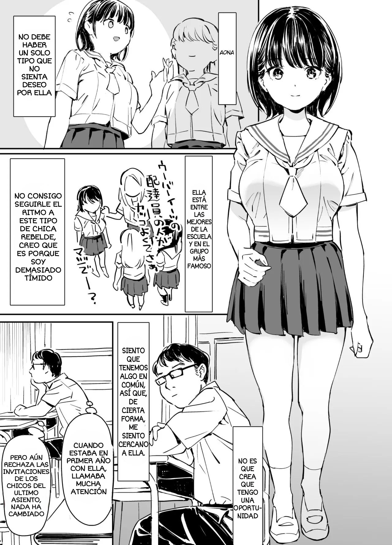 Kanojo no Binetsu to Boku no Hotobori | Su Fiebre y Mi Calor page 4 full