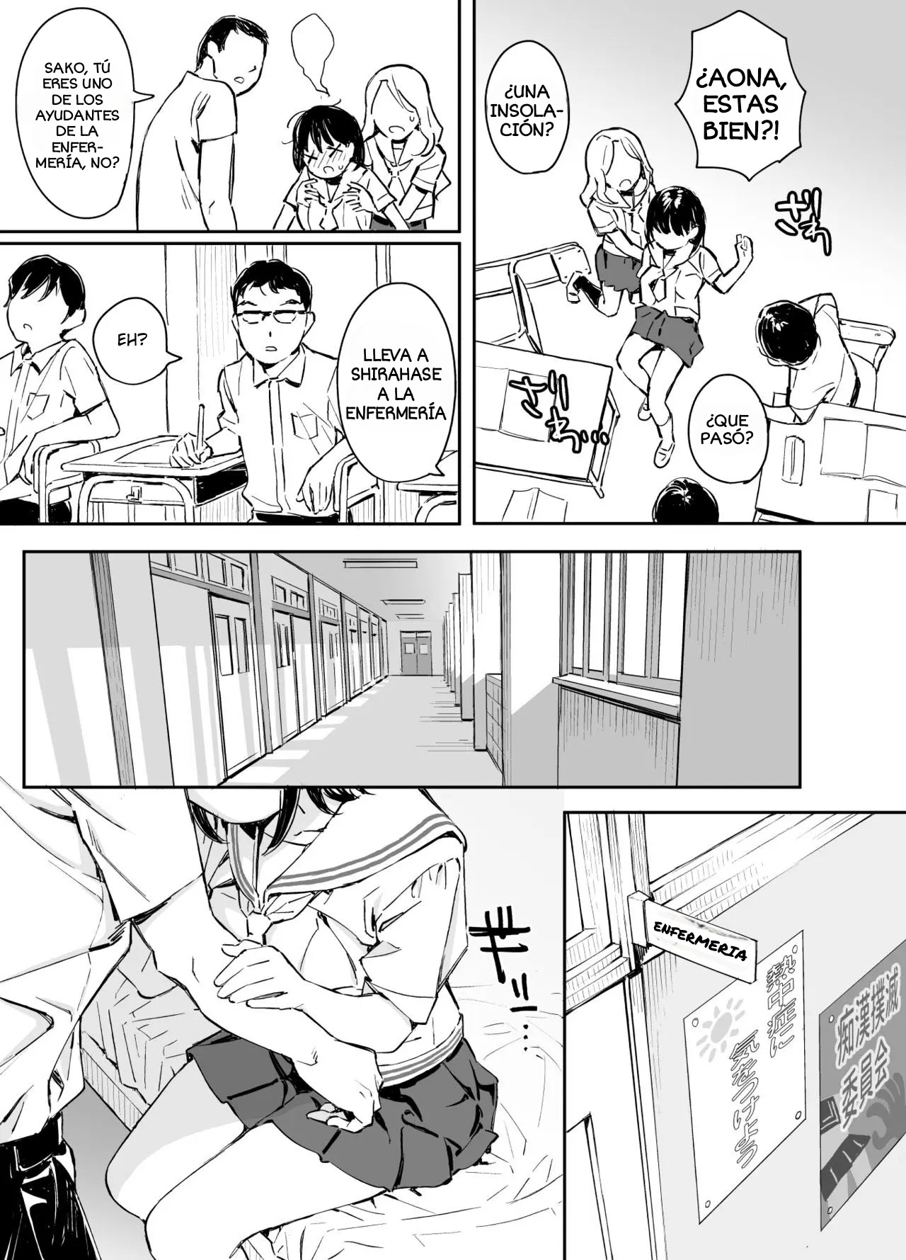 Kanojo no Binetsu to Boku no Hotobori | Su Fiebre y Mi Calor page 6 full