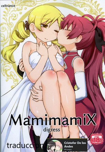 (C95) [CELTRANCE (Kogaku Kazuya)] MamimamiX digress | Divagación de MamimamiX (Puella Magi Madoka Magica) [Spanish] [CristoferDeLosAndes] cover