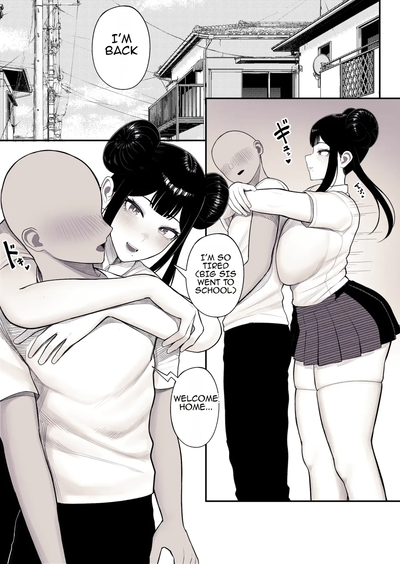 Family Ruin: A Forbidden Lust page 10 full