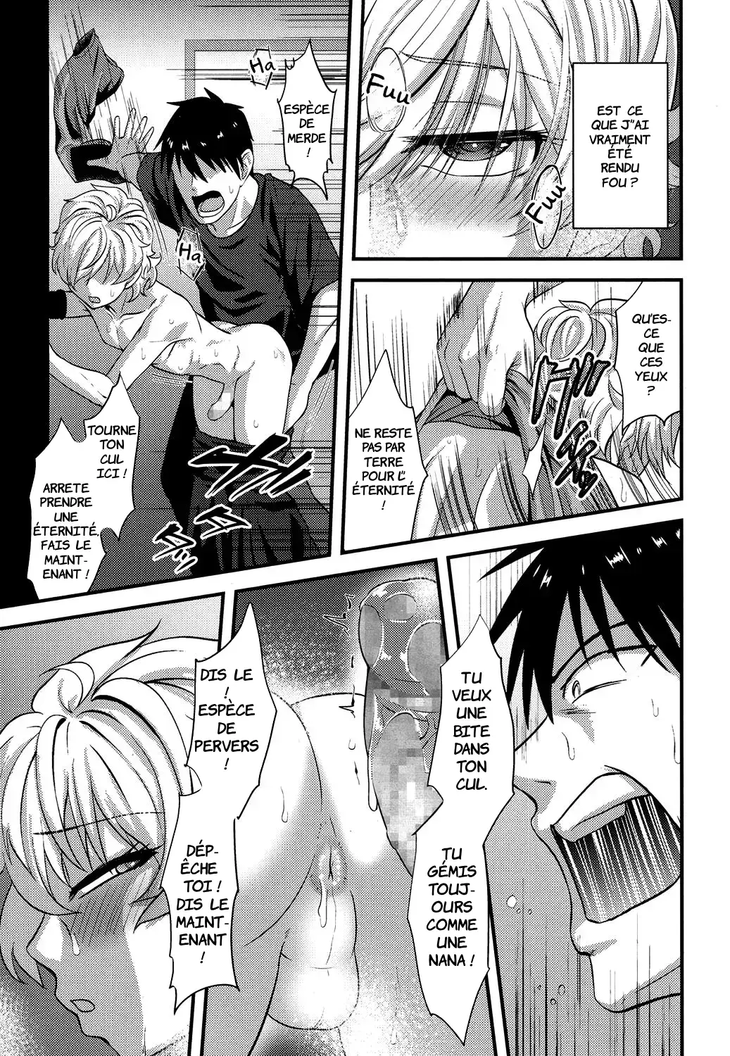 Yuetsu page 11 full