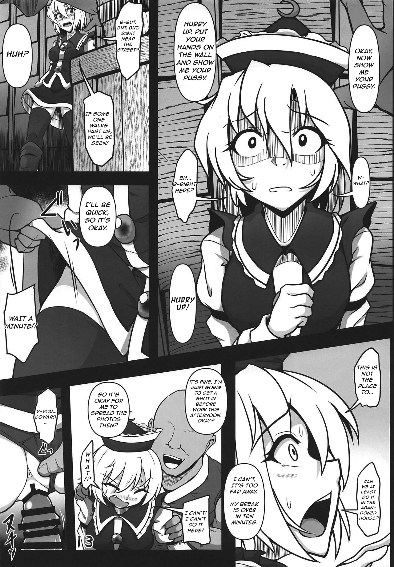 Odosare Lunasa | Blackmailed Lunasa page 12 full