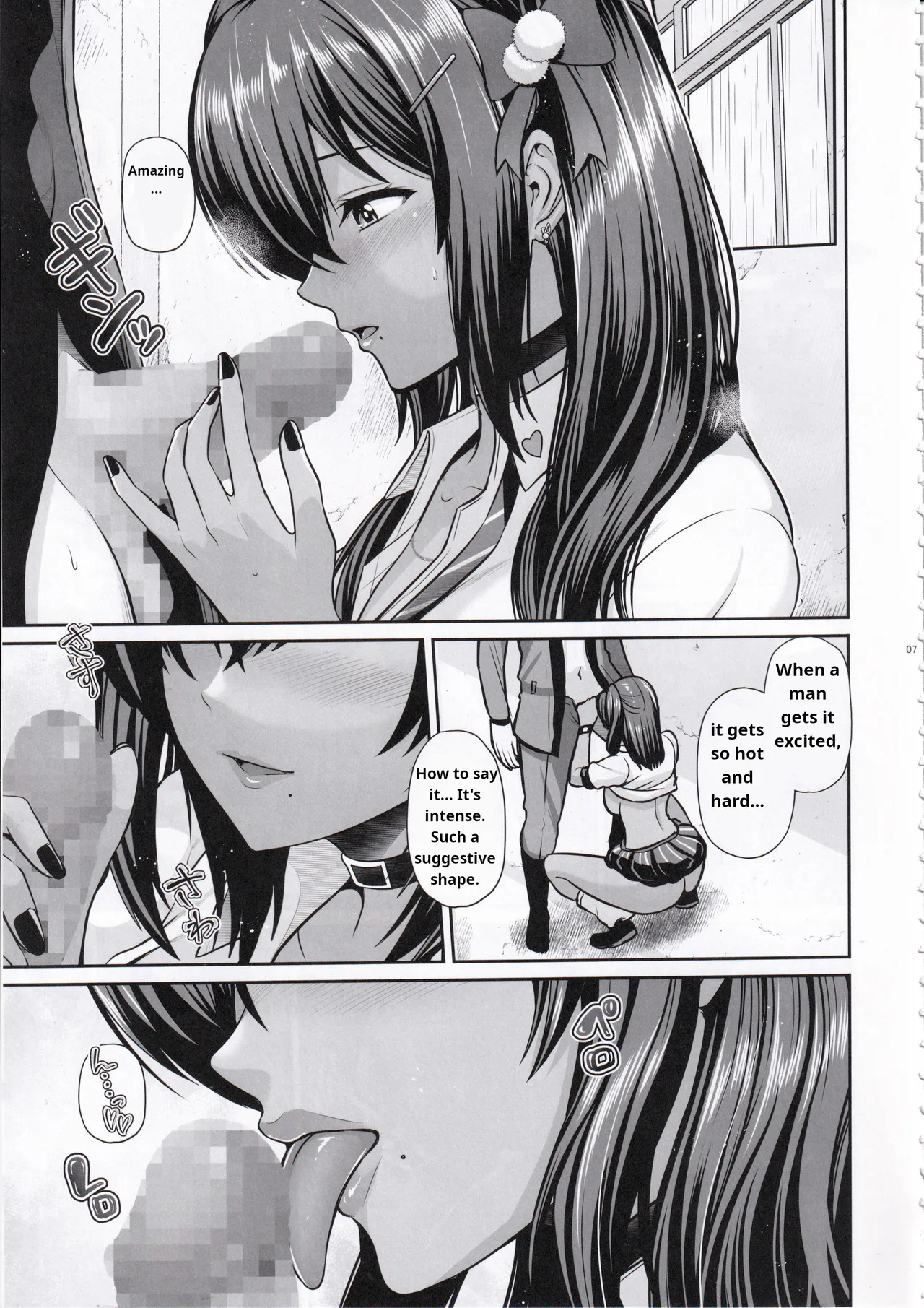 A Secret Time With Naga page 6 full