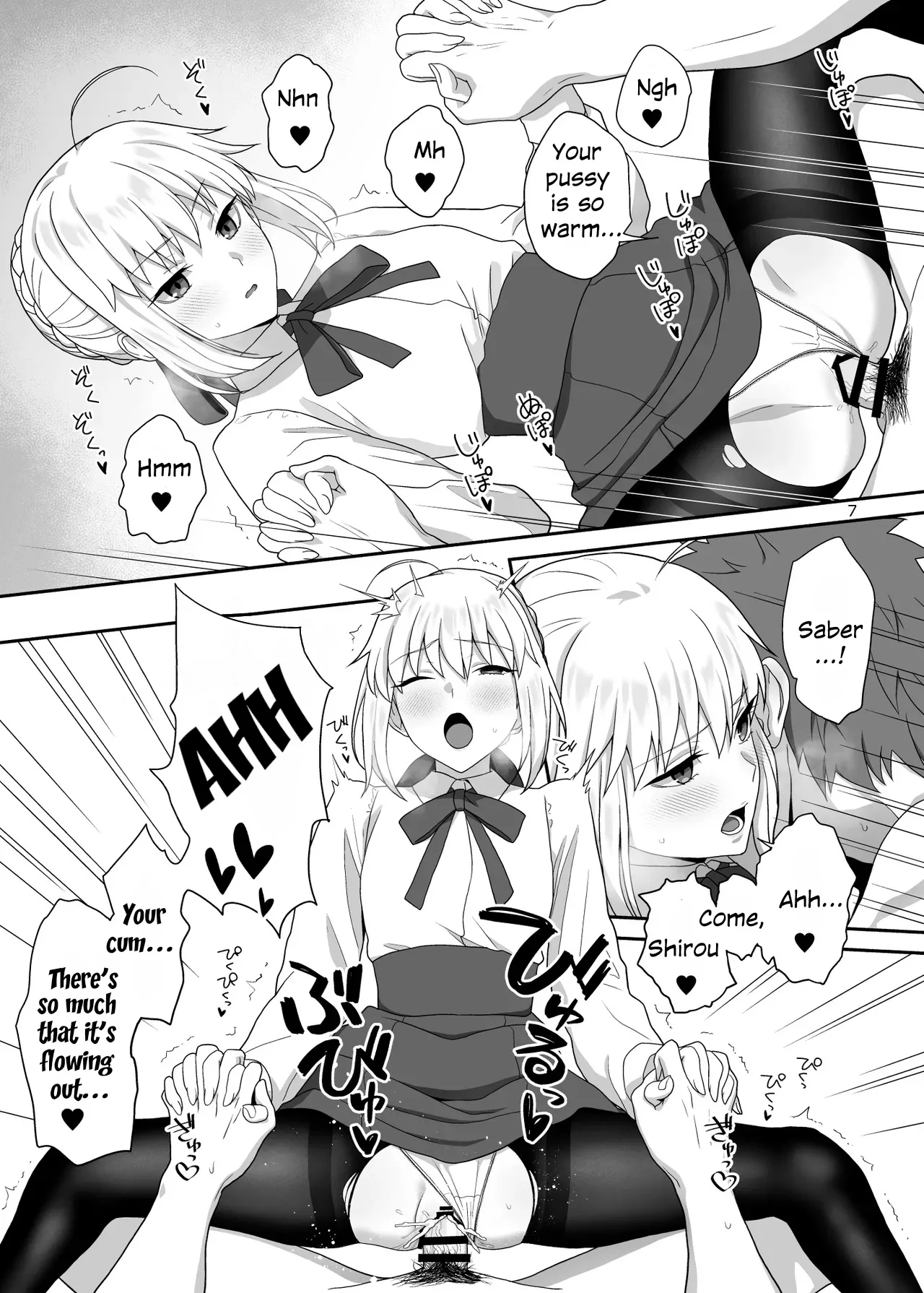 HEAVEN CAN WAIT page 6 full