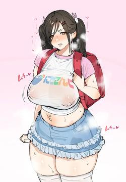 존나빡센 토모에씨