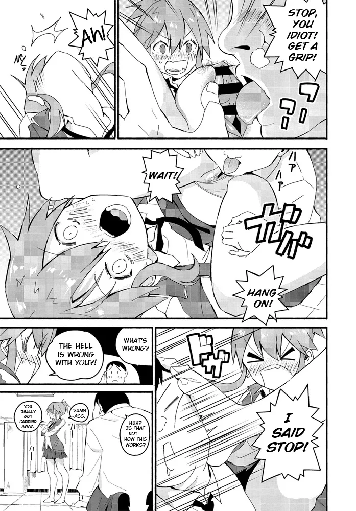 Tomboy Trample  + Bonus Page page 11 full