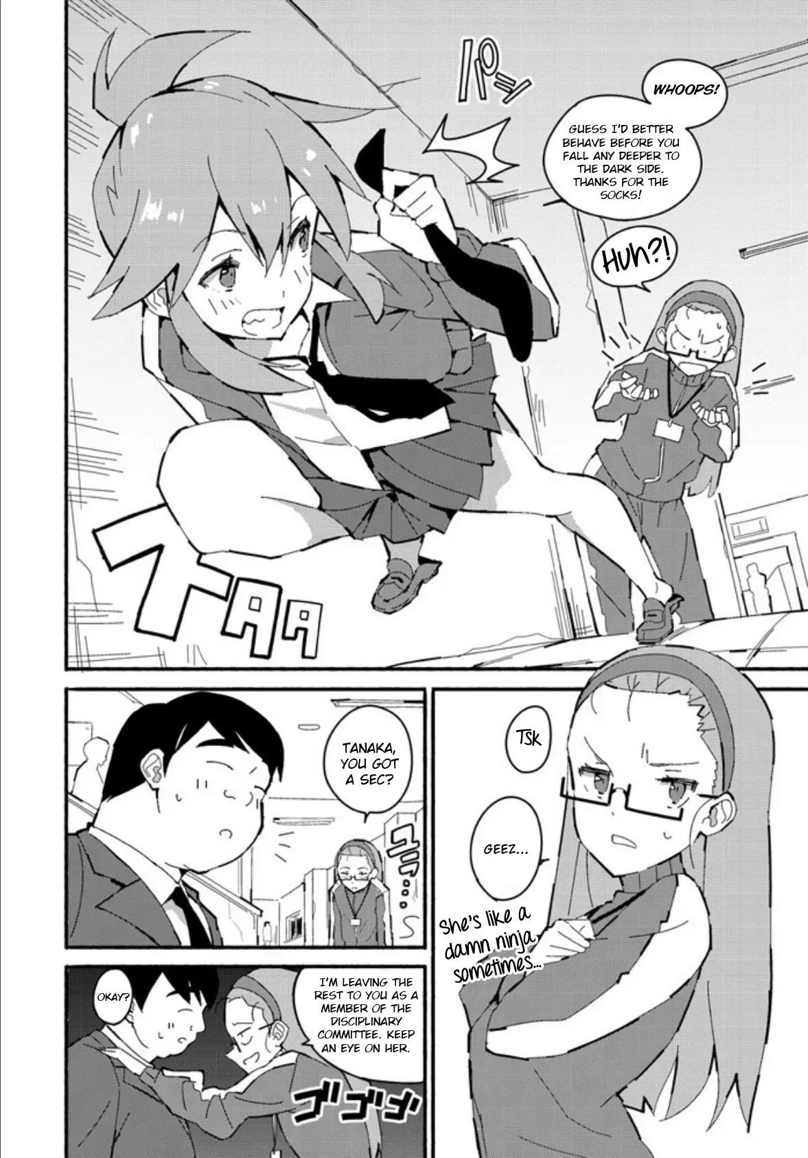 Tomboy Trample  + Bonus Page page 2 full