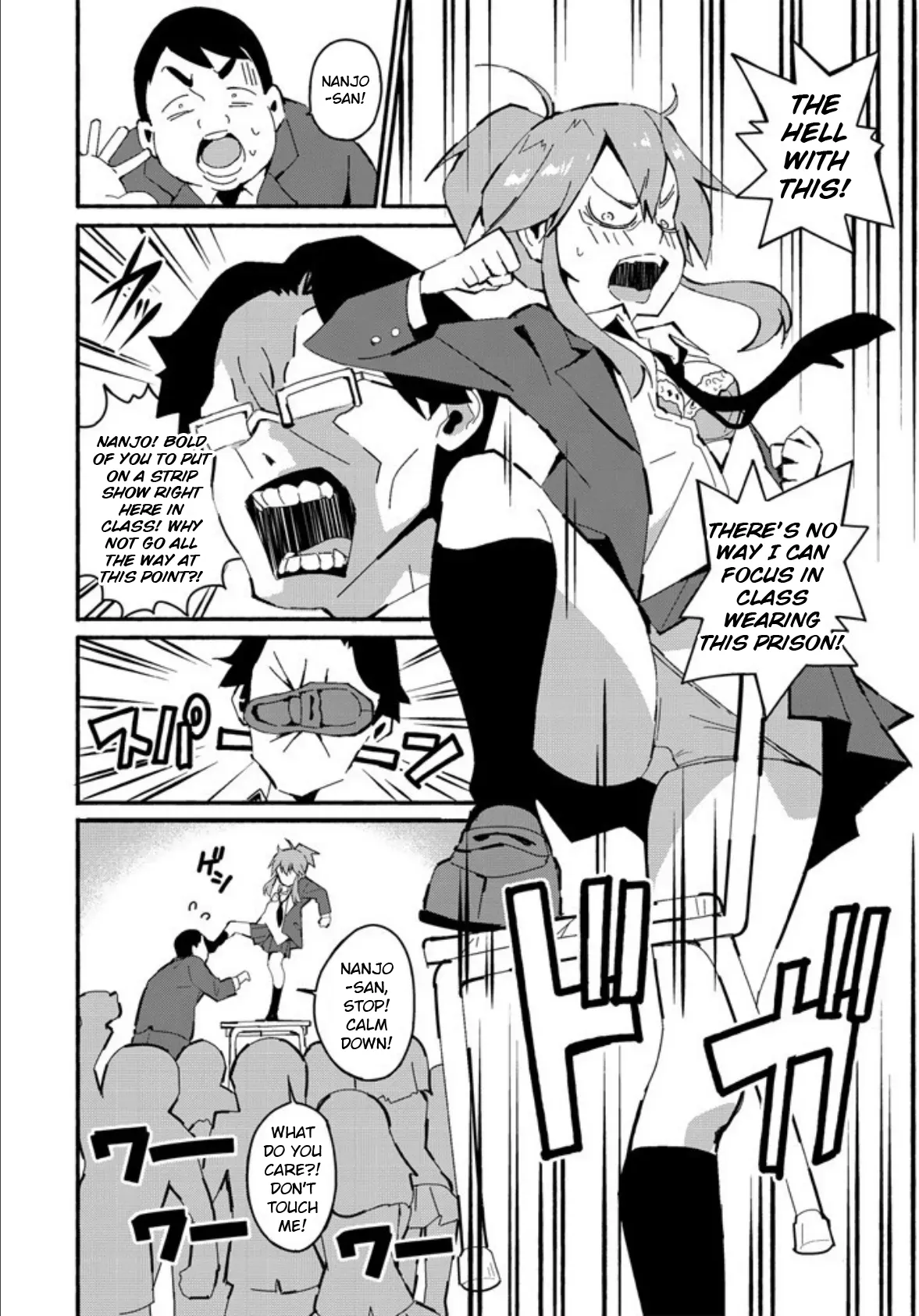 Tomboy Trample  + Bonus Page page 4 full