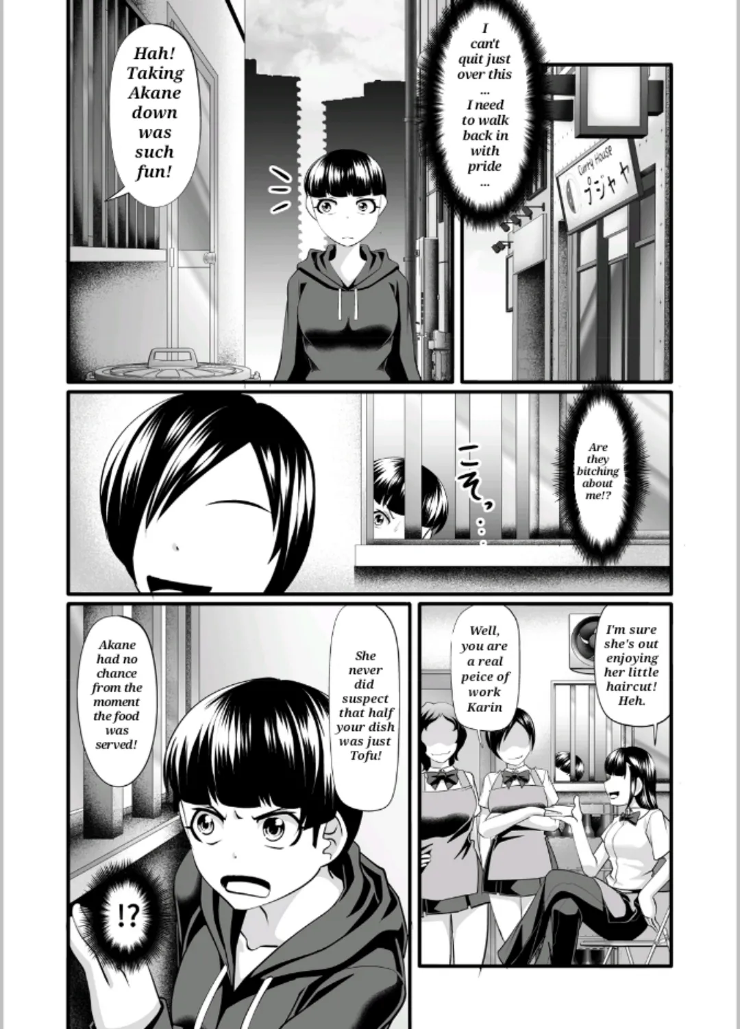 Foodfight page 9 full