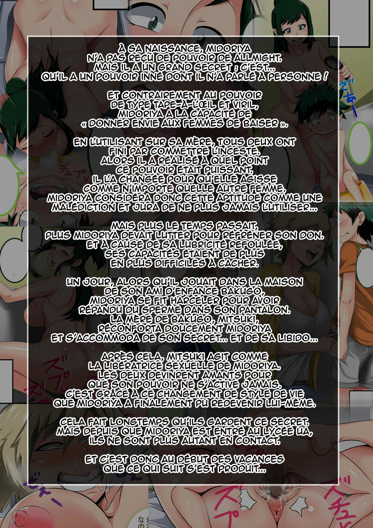 Juna Juna Juice- Chapter 2 Boku no harem academia page 2 full
