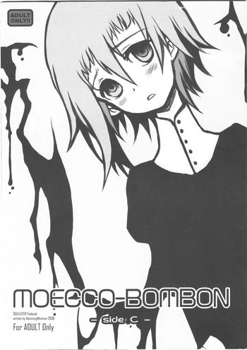 moecco-bombon cover