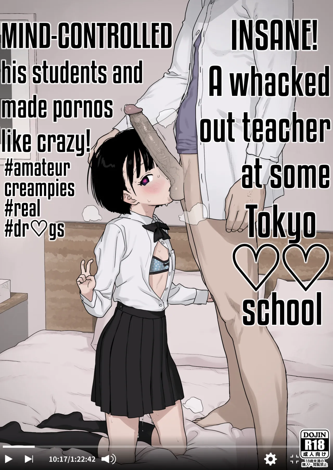 Bou Toritsu C Gaku ni, Oshiego Mind Control shite Hamedori Shimakutteta Atama Bugtteru Kyoushi ga Ita rashii | Insane! A whacked out teacher at some Tokyo ♡♡ school Mind-controlled his students and made pornos like crazy! page 1 full