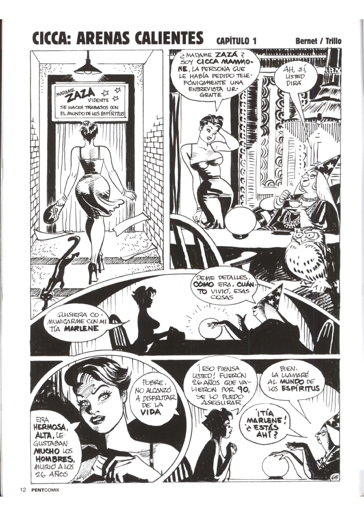 Penthouse Comix #98 page 12 full