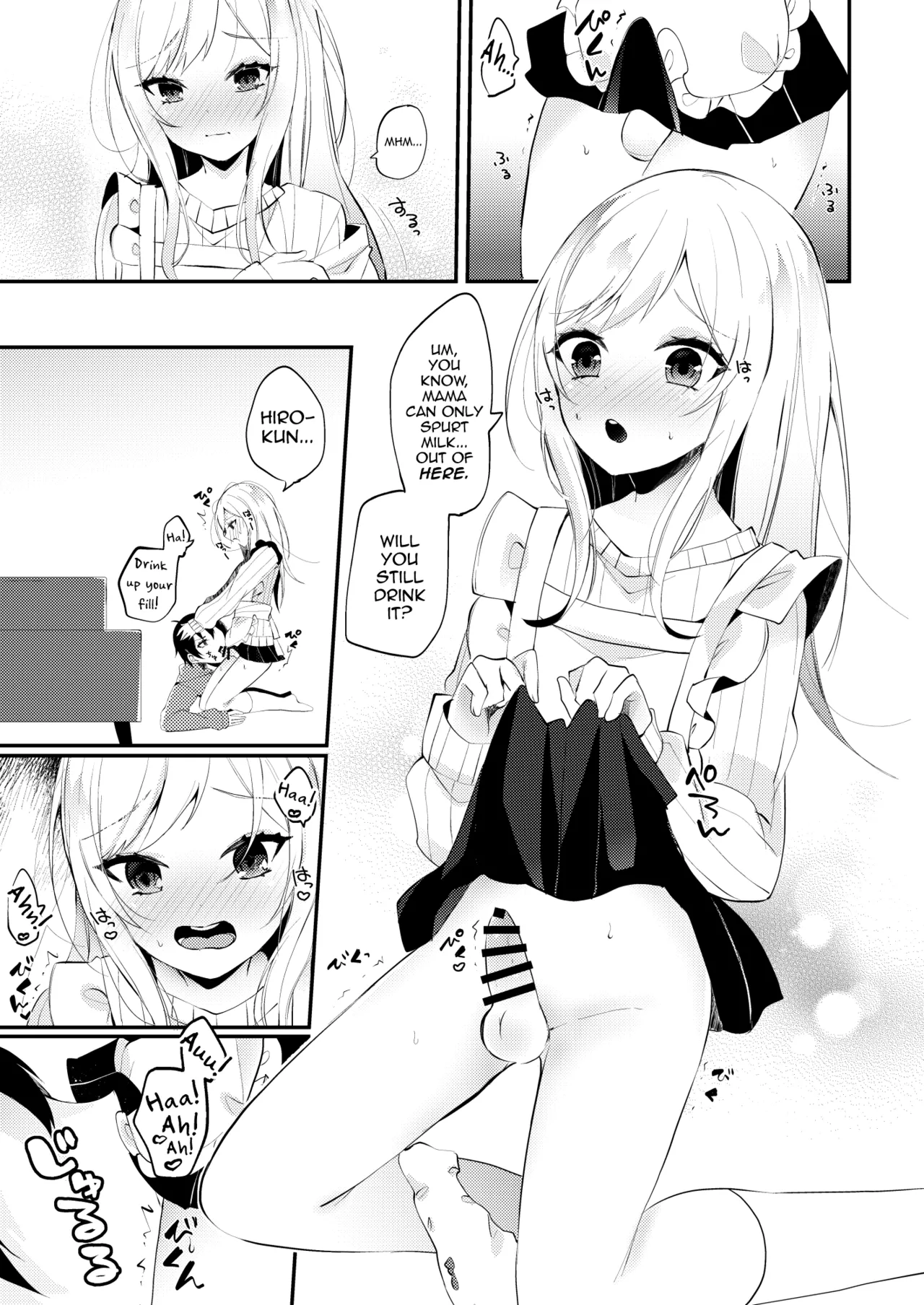 Oyome-san ga Mama ni natte kureru page 12 full