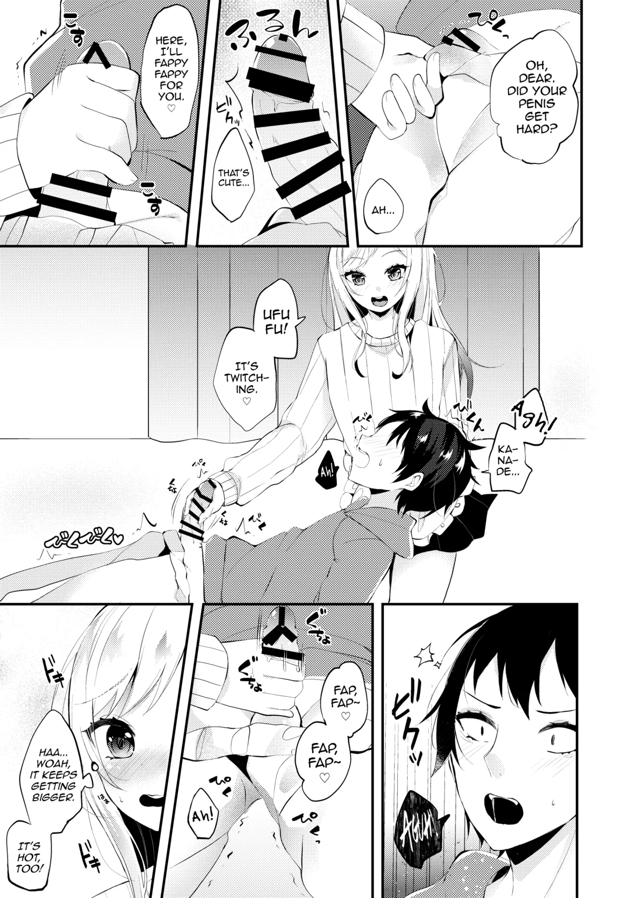 Oyome-san ga Mama ni natte kureru page 8 full
