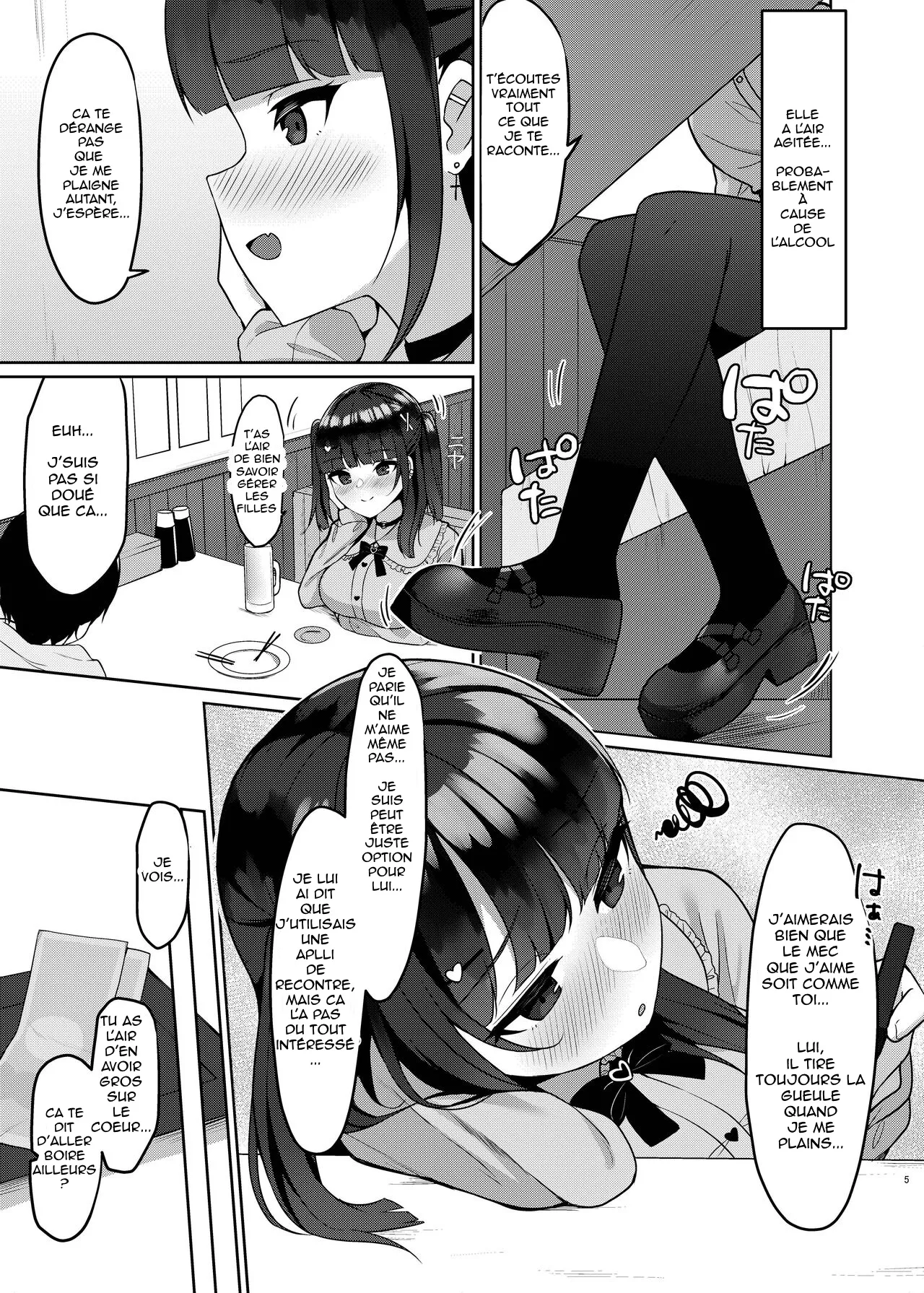 Appli de Deatta Sono Hi ni Deisui Ecchi Shite SeFri ni Narimashita | J'ai eu des rapports sexuels sous l'effet de l'alcool avec une fille que j'ai rencontrée sur une appli de rencontre, et maintenant nous sommes plans cul ! page 5 full