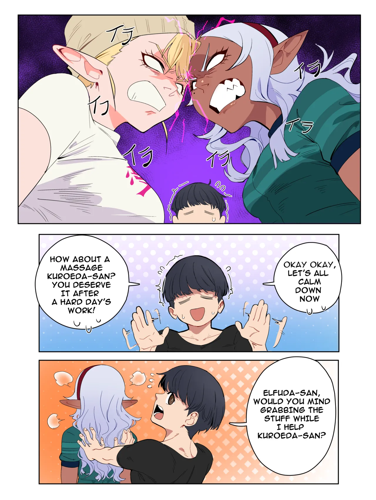 Dark Elf Dreams page 4 full