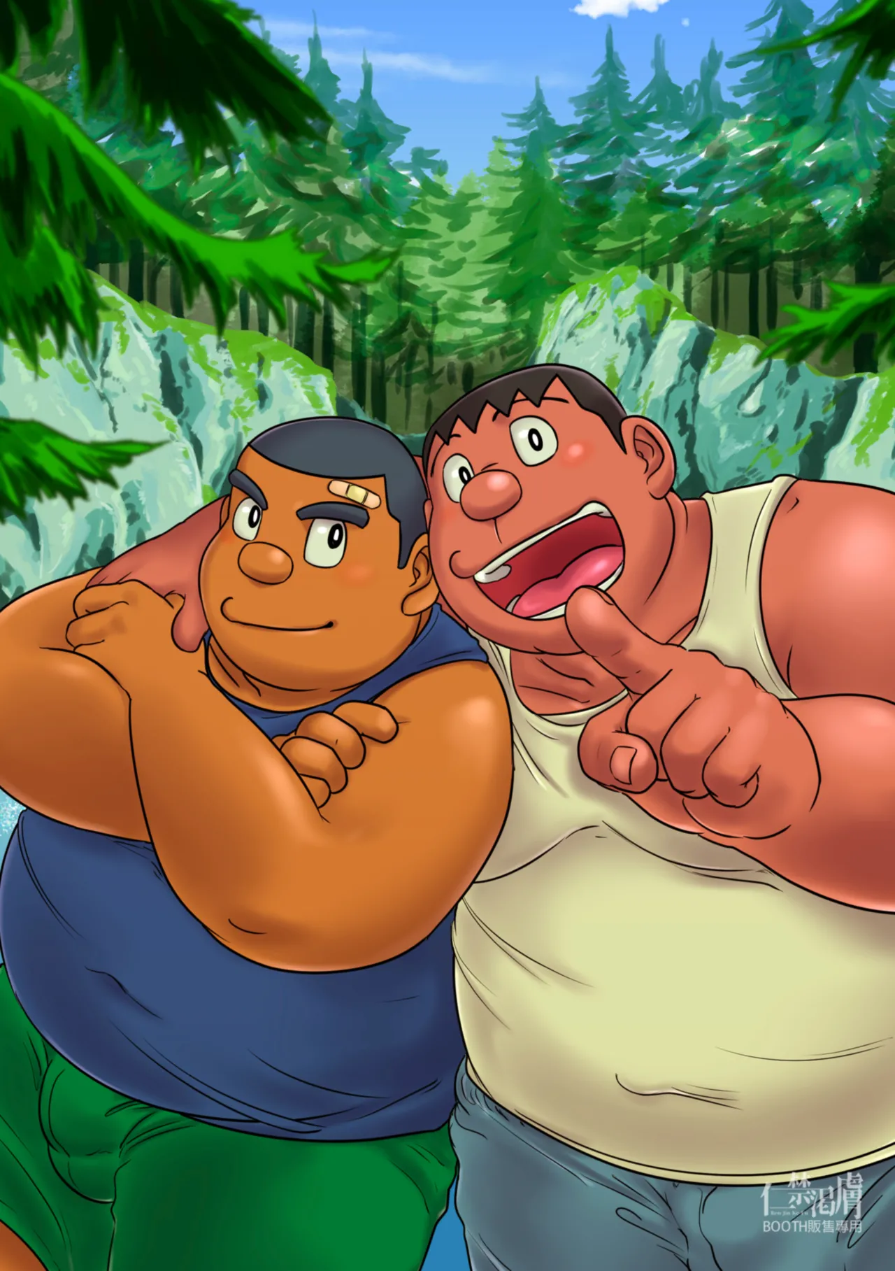 Gouda General Store 2 page 3 full