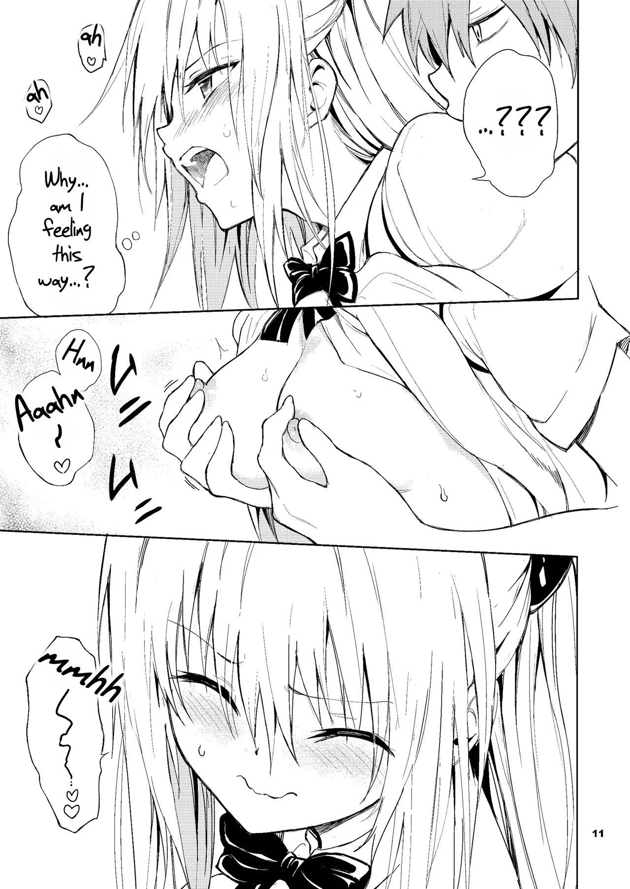 Ecchii no wa Kirai desu ka? | Do You Hate Ecchi? page 11 full