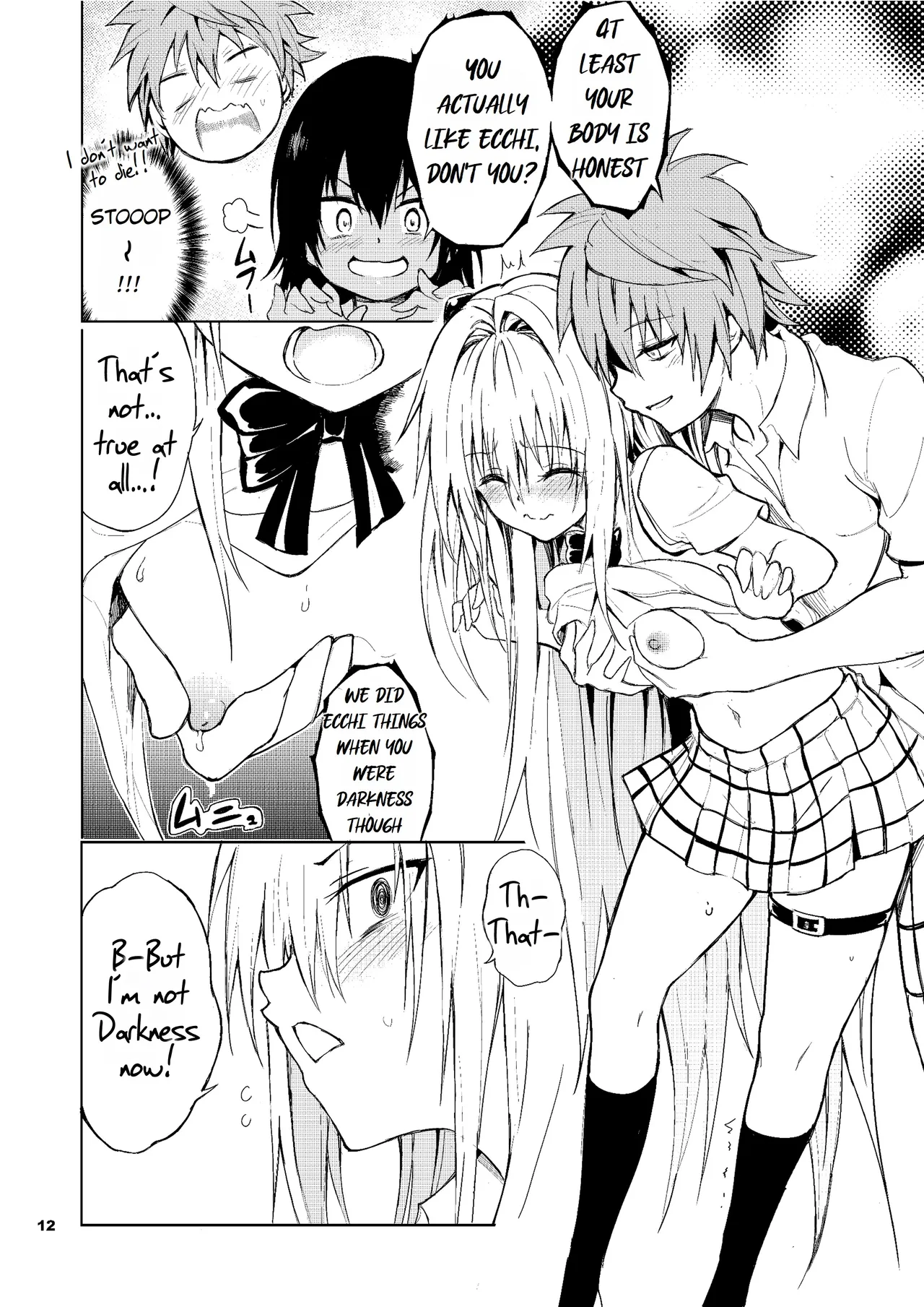Ecchii no wa Kirai desu ka? | Do You Hate Ecchi? page 12 full