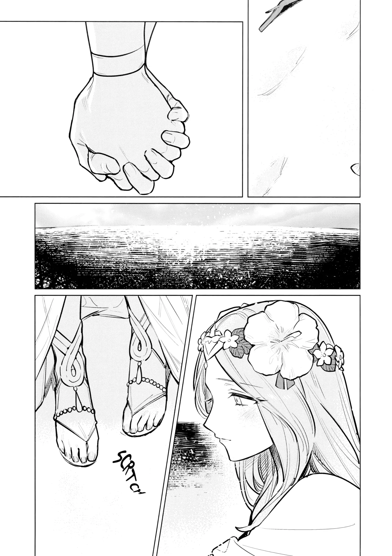 Katen no Kowairo | The Voice of Summer page 12 full