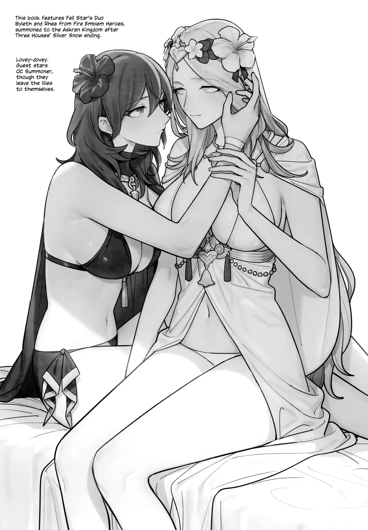 Katen no Kowairo | The Voice of Summer page 2 full