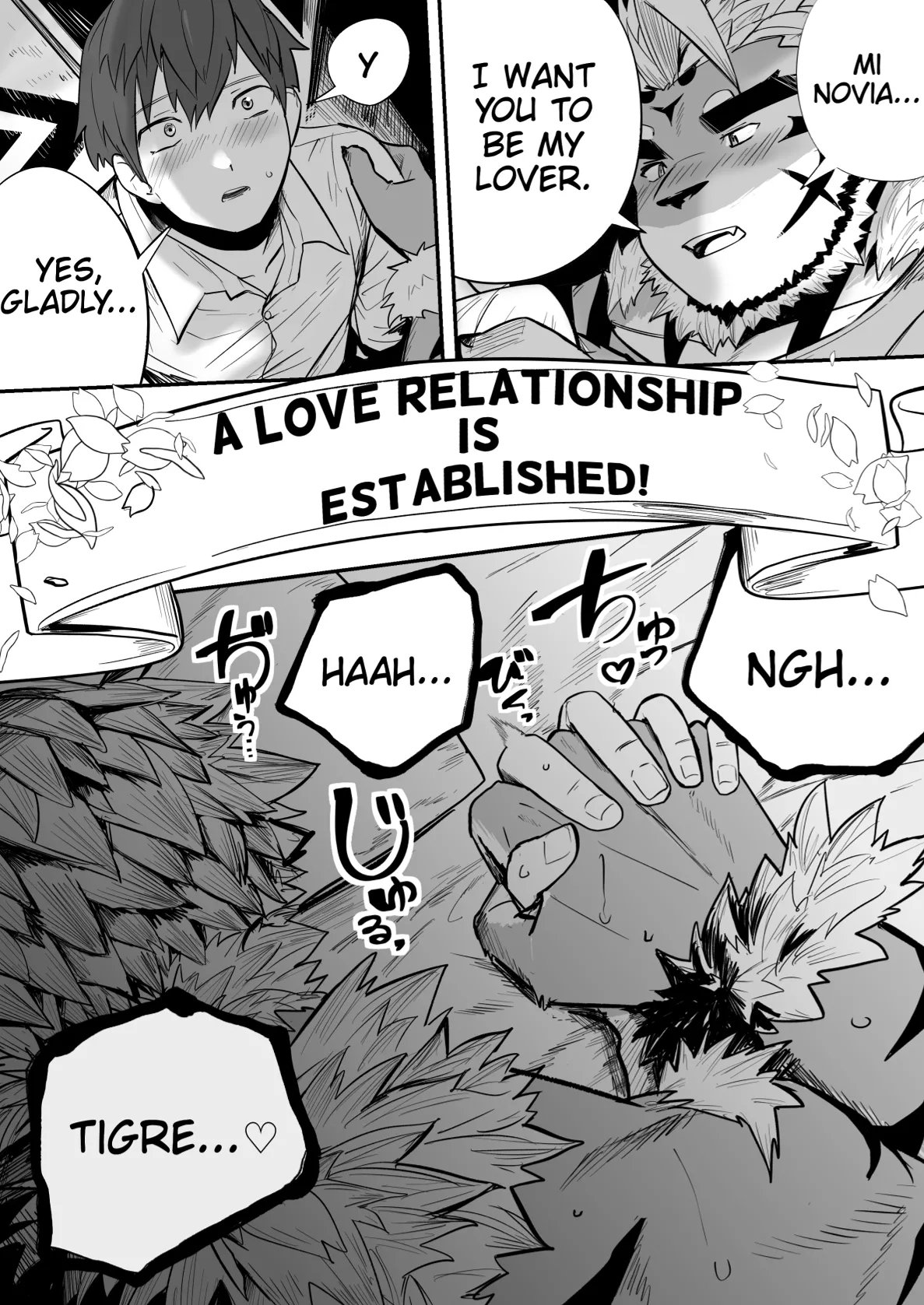 star in the night page 11 full