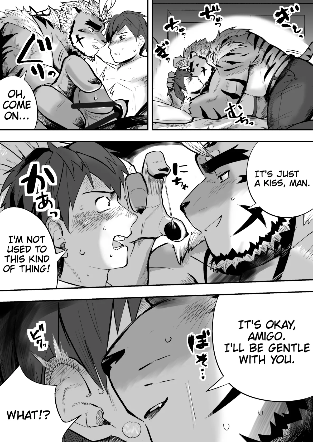 star in the night page 12 full