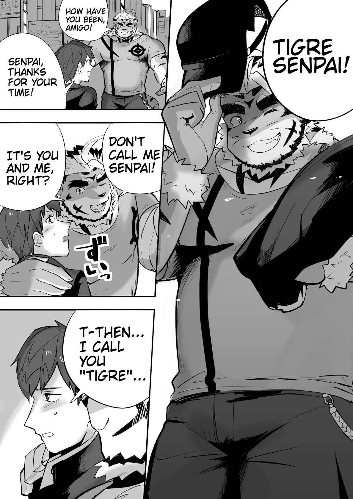 star in the night page 3 full