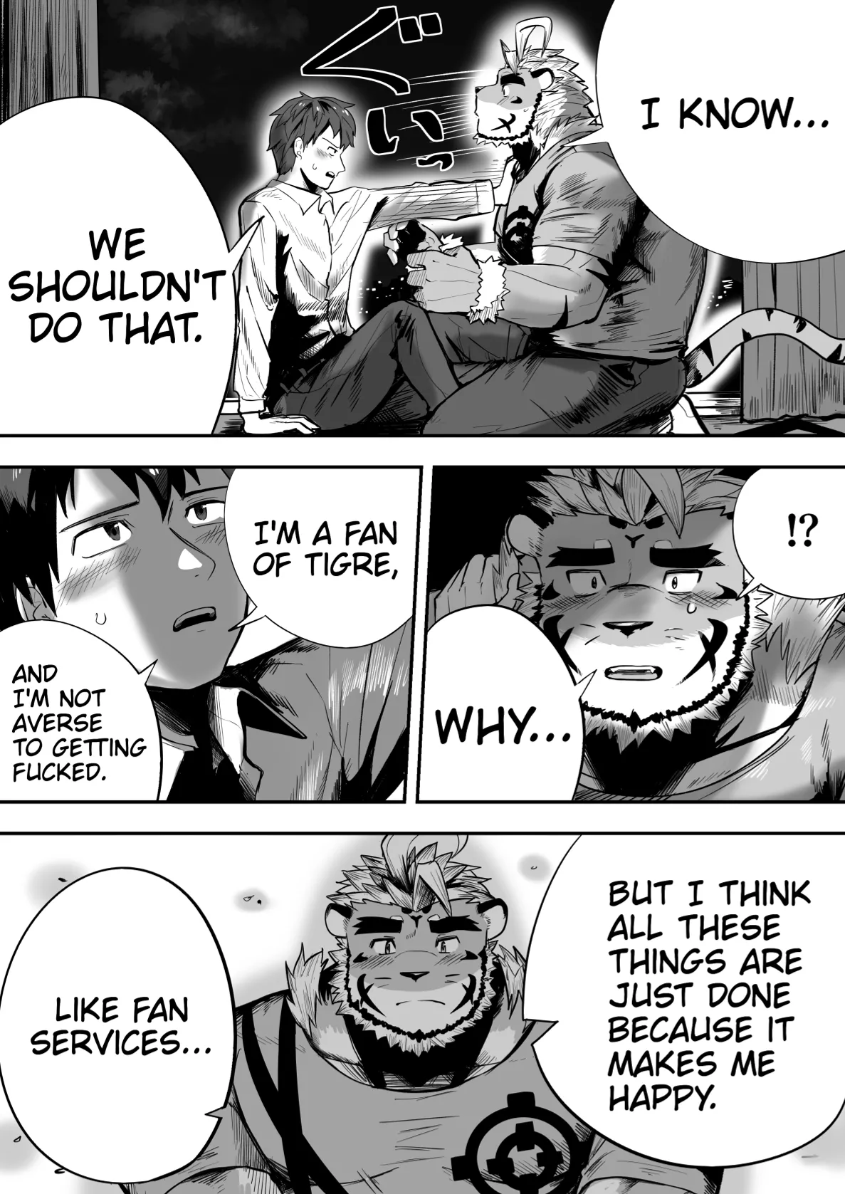 star in the night page 8 full