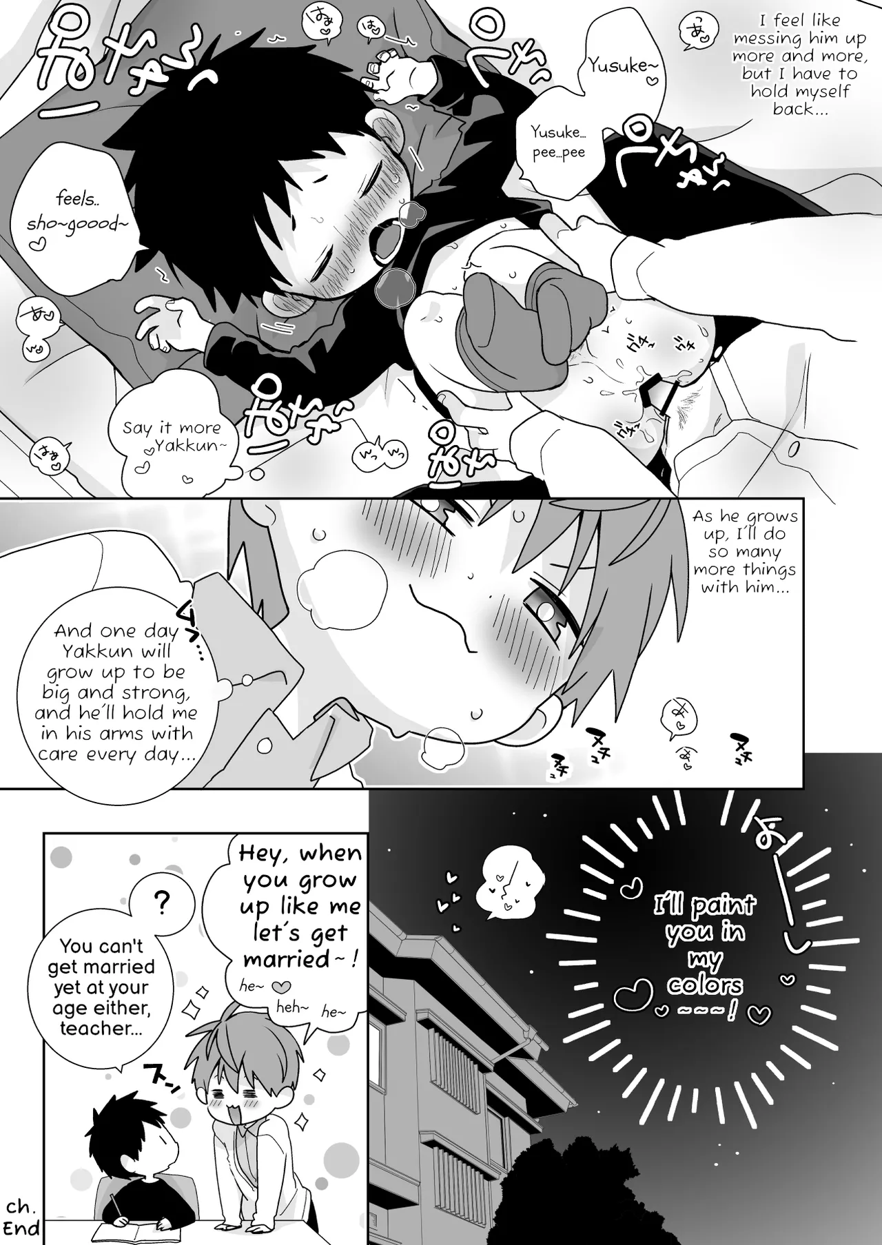 YaYuu Parallel OniShota Hen! page 10 full