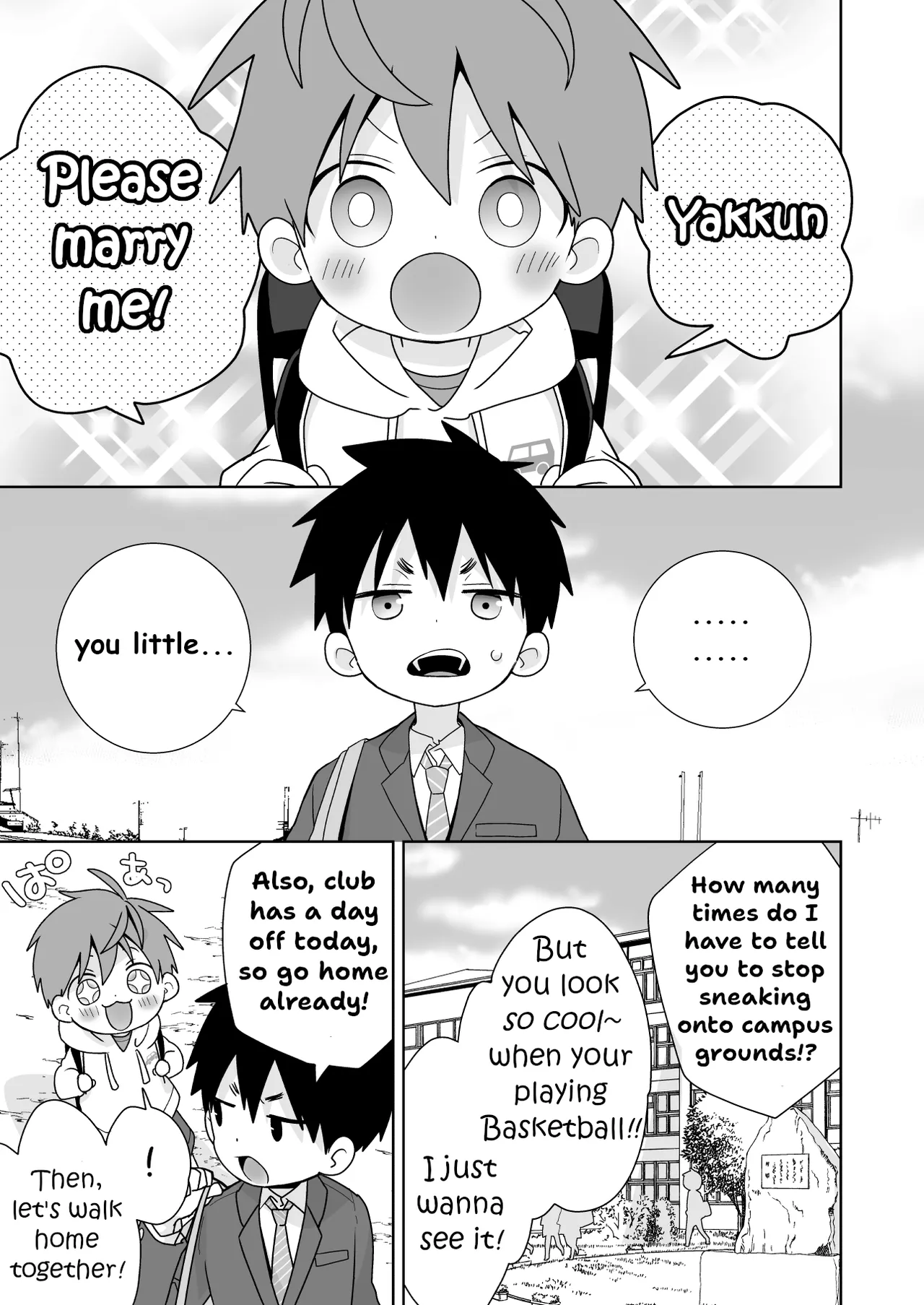 YaYuu Parallel OniShota Hen! page 12 full