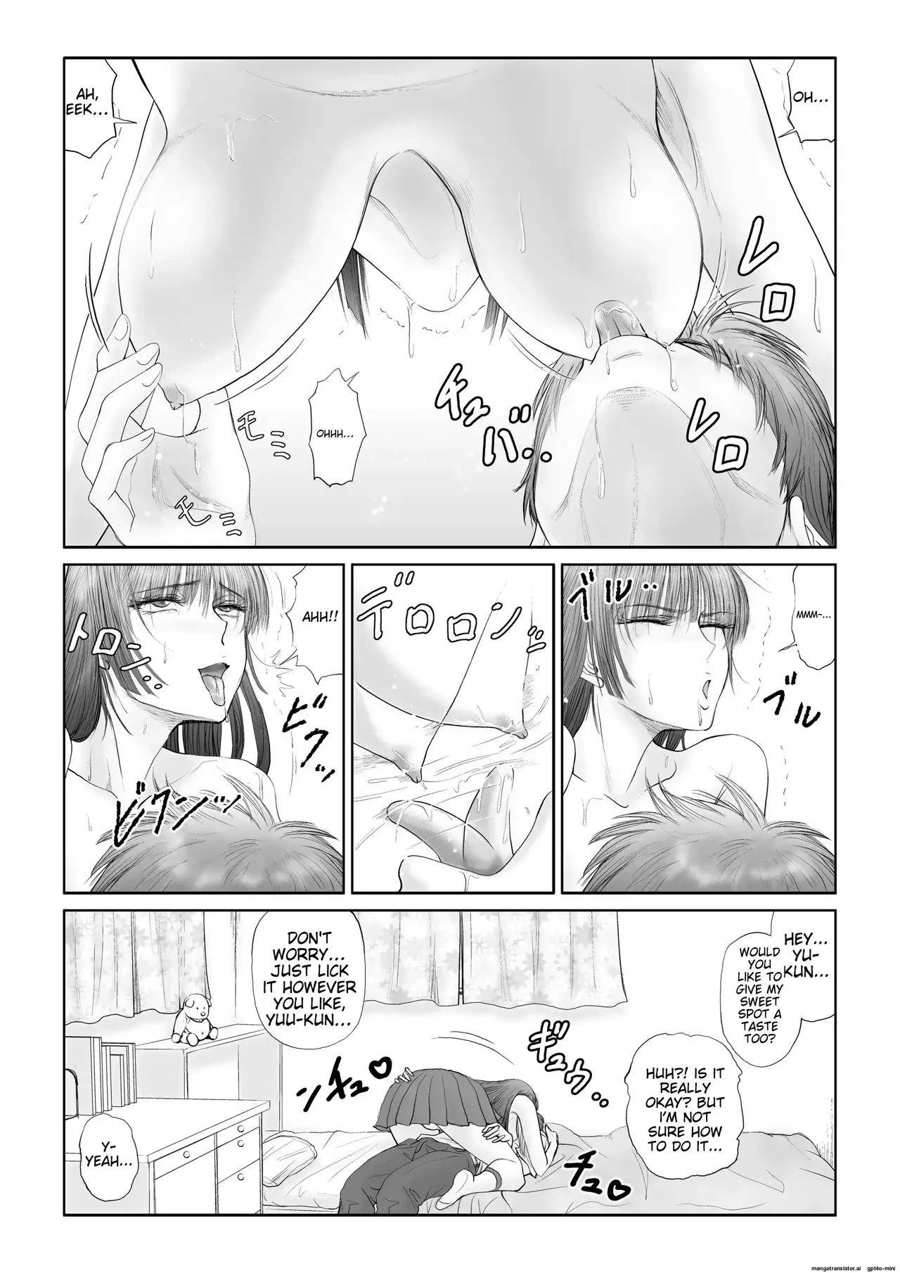 - Akumu | Nightmare page 4 full