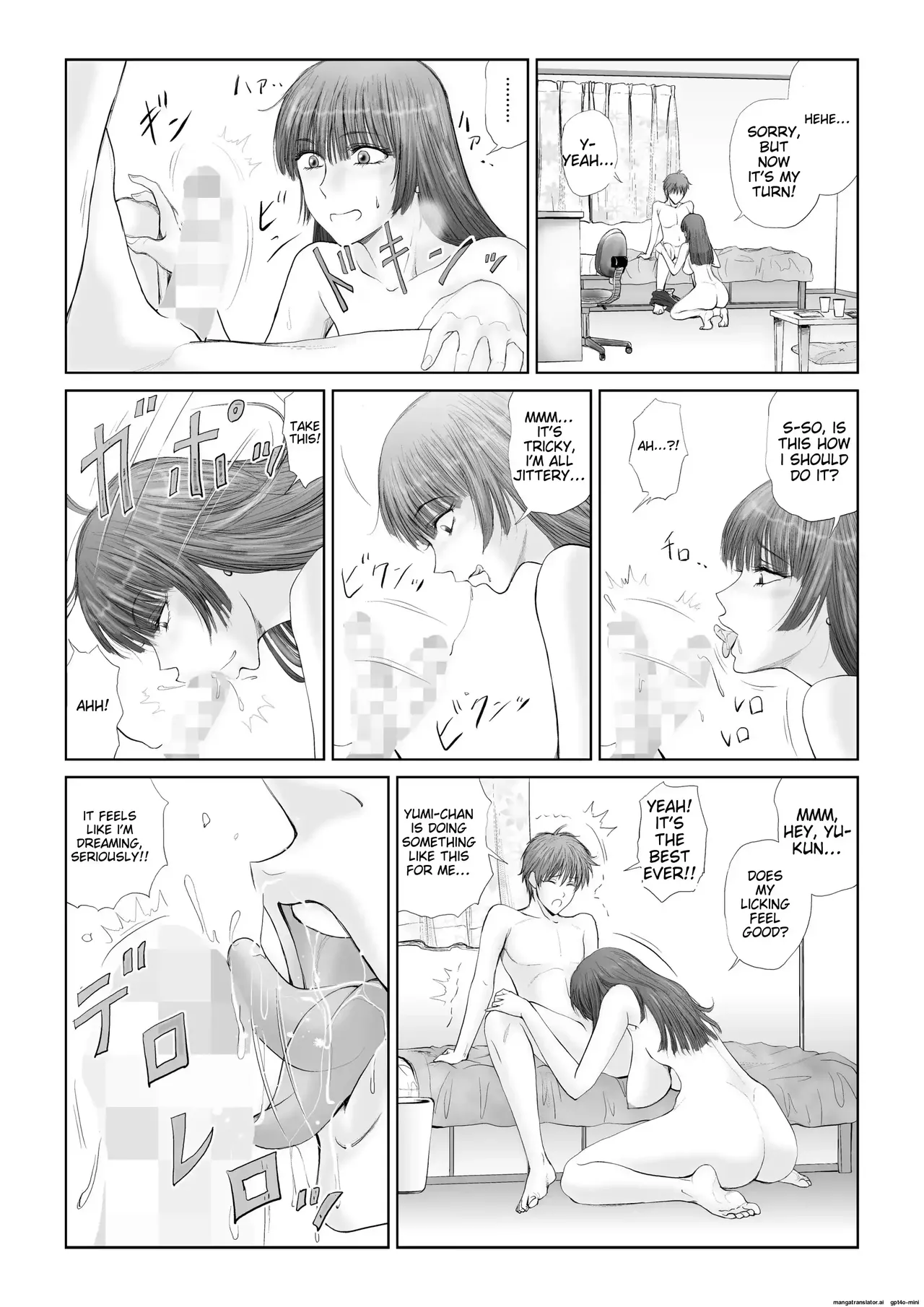 - Akumu | Nightmare page 8 full