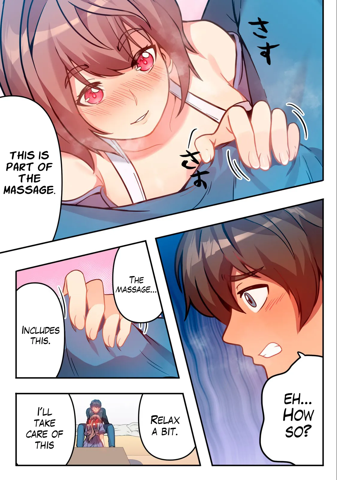 Kyou kara, Hitozuma Mansion ni Nyuukyo shimasu 1.2 page 6 full