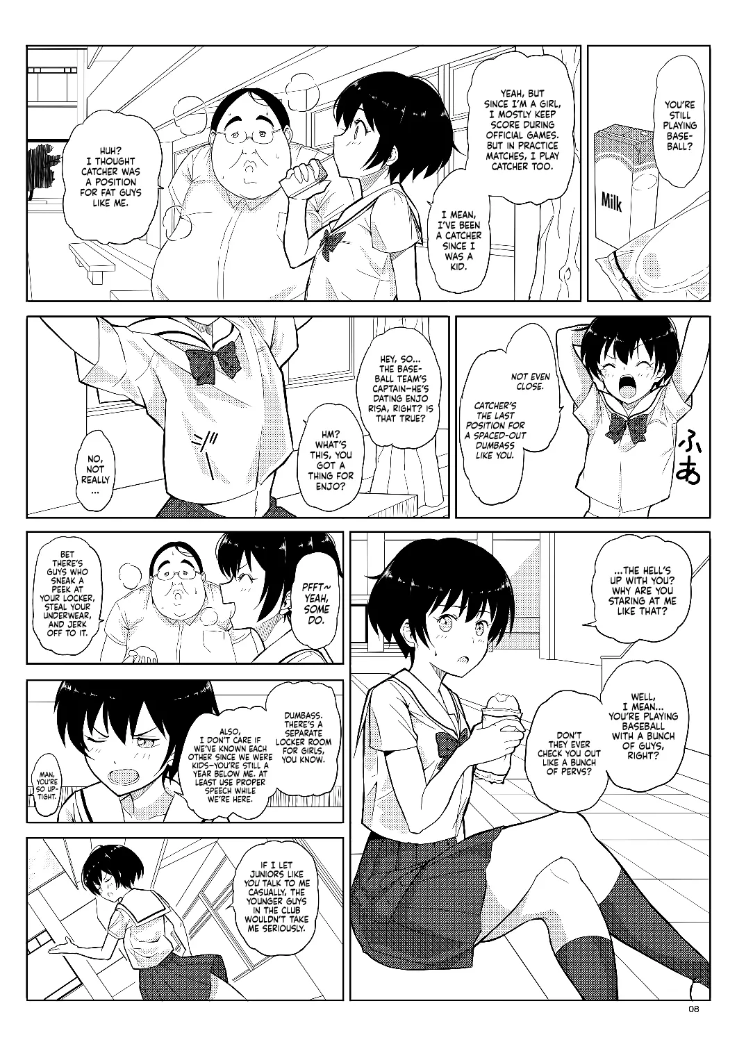 Ningen Sousa Appli Hypnosis ~Dainishou~ | Hypnosis: The Human Control App -Chapter 1- page 8 full