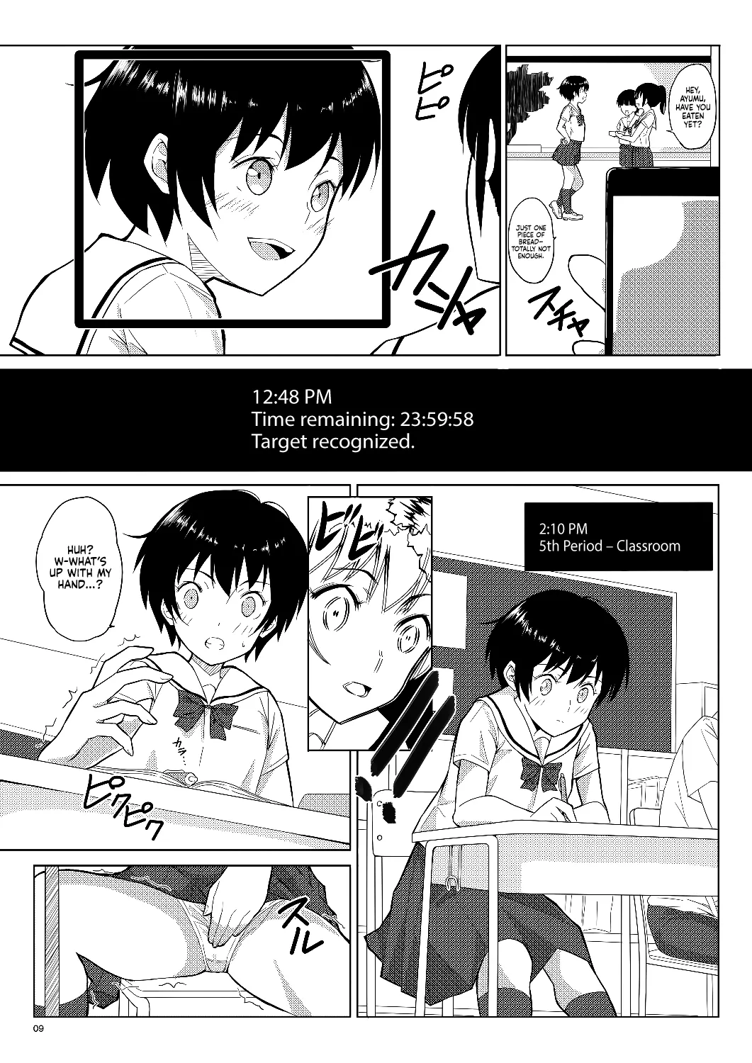 Ningen Sousa Appli Hypnosis ~Dainishou~ | Hypnosis: The Human Control App -Chapter 1- page 9 full