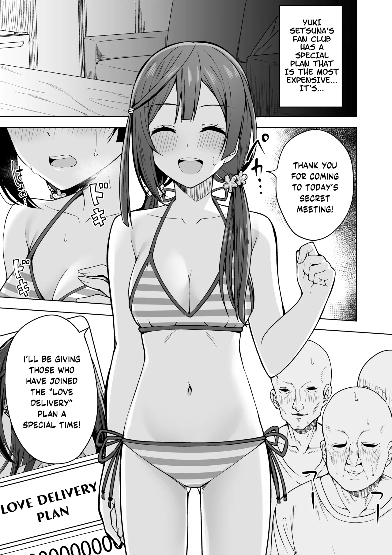 Anata no Koe ni Kotaetai page 5 full