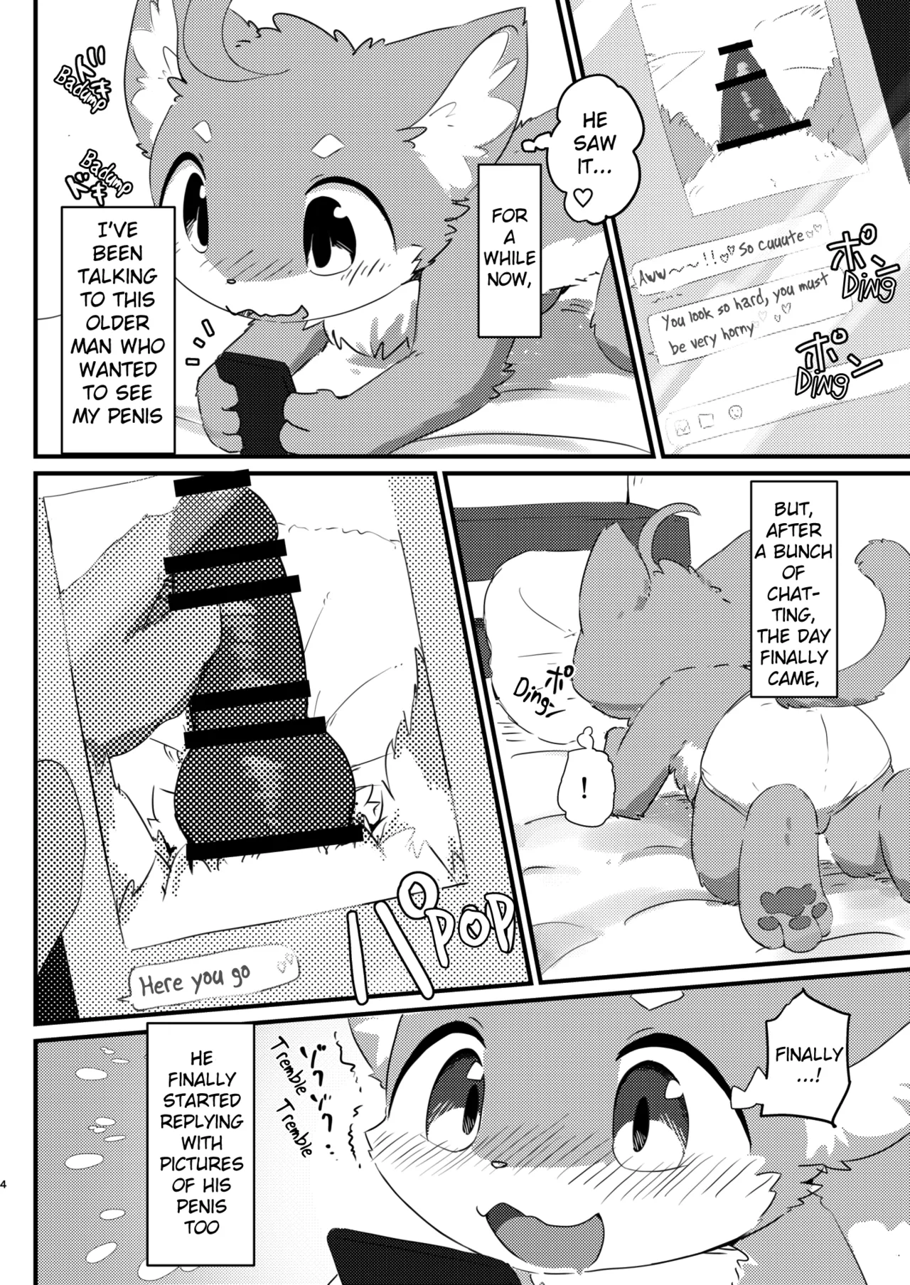 Backalley Kemoshota Backpacker page 3 full