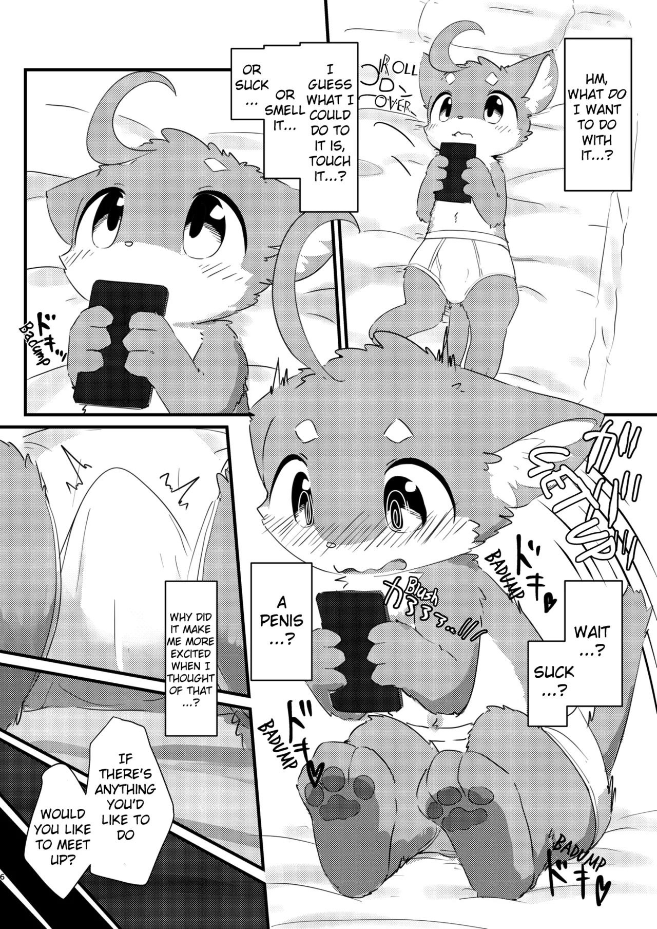 Backalley Kemoshota Backpacker page 5 full
