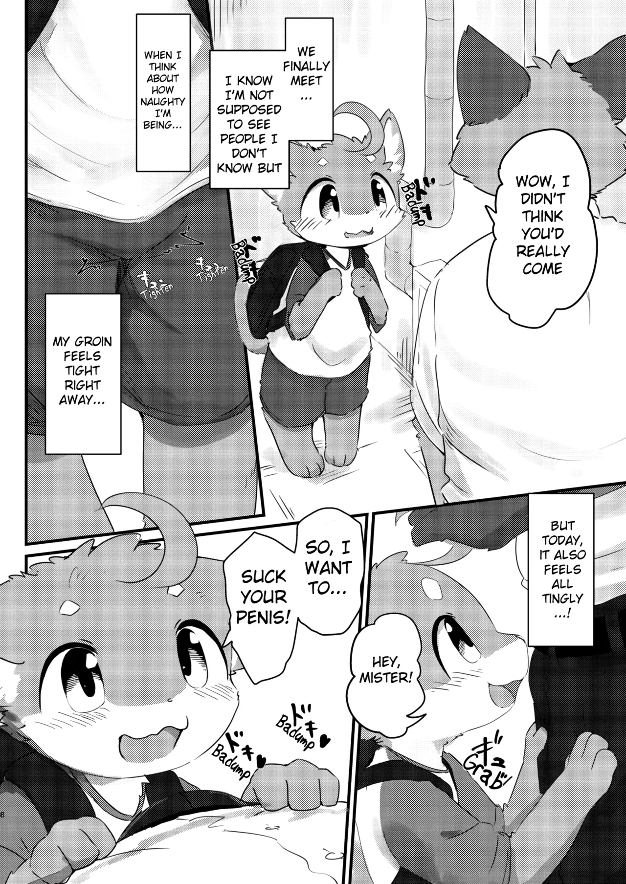 Backalley Kemoshota Backpacker page 7 full