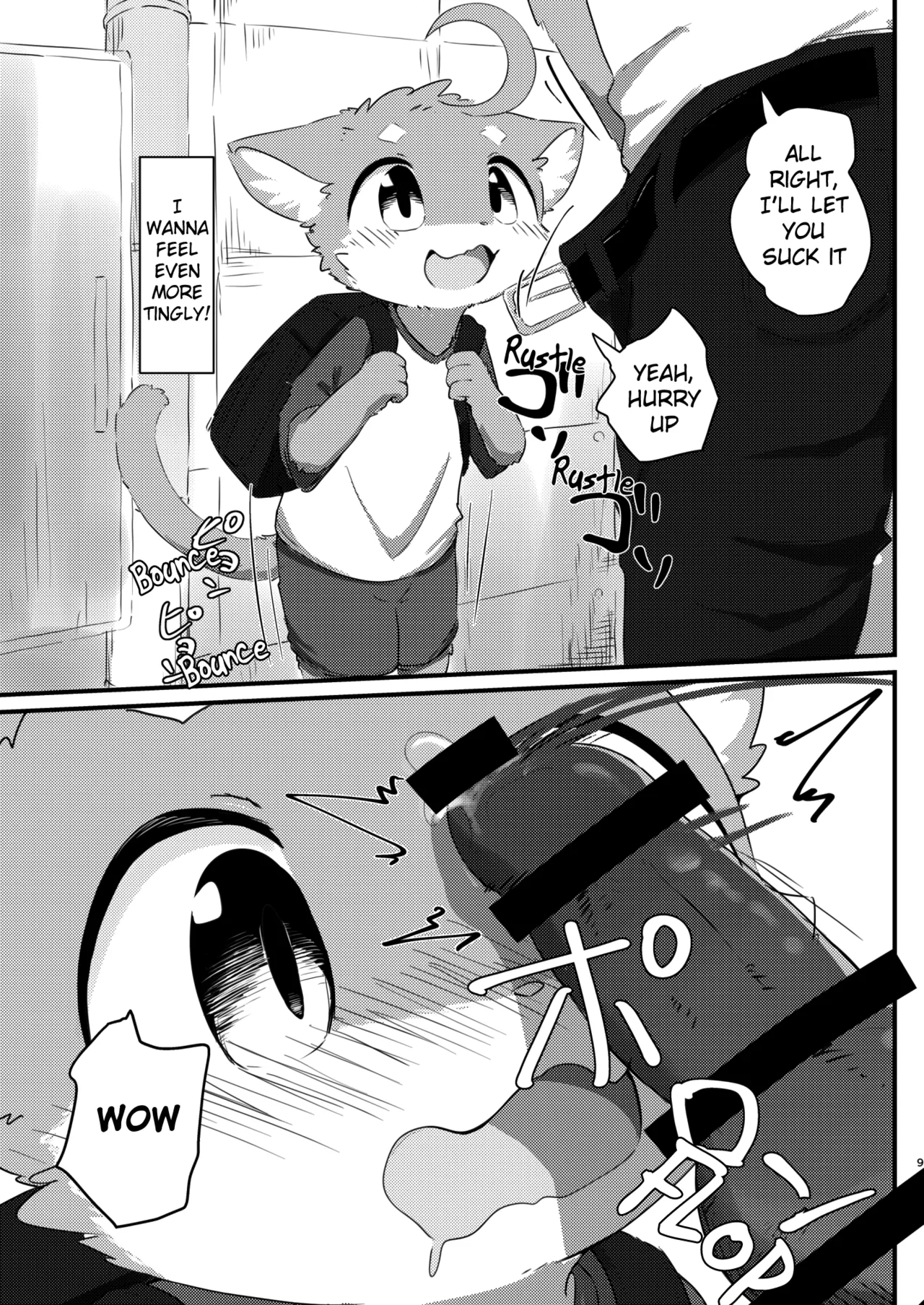 Backalley Kemoshota Backpacker page 8 full