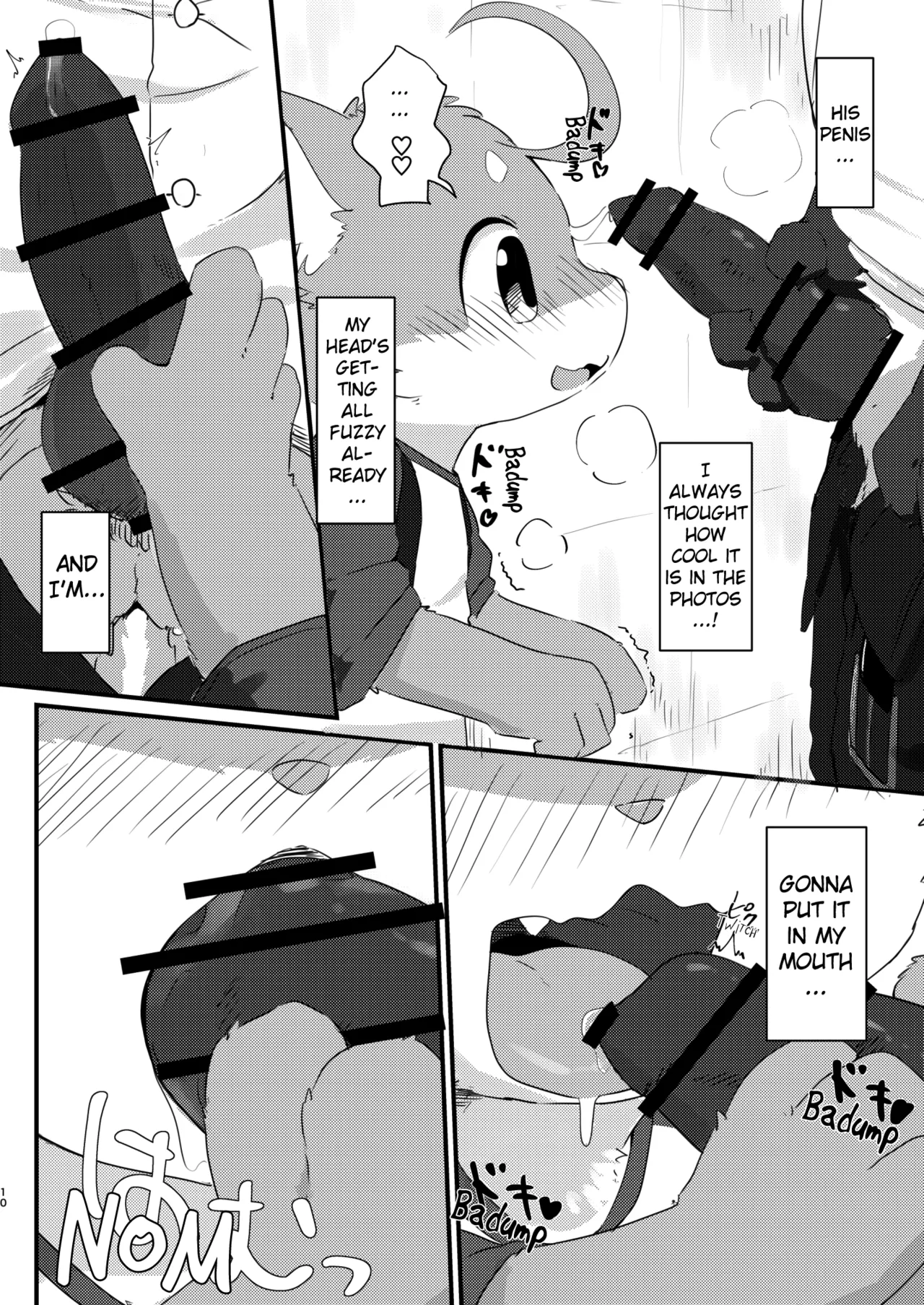 Backalley Kemoshota Backpacker page 9 full