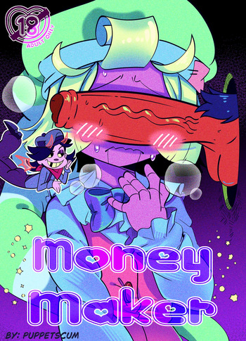 [Puppetscum] Money Maker (Pinocchio) cover