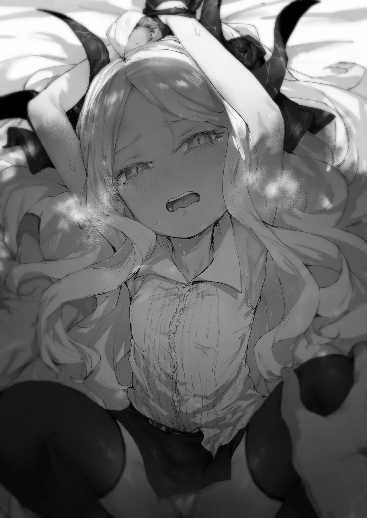 救救我吧 老師 page 3 full