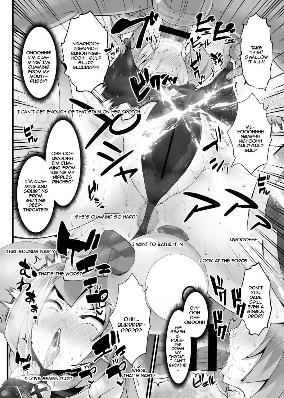 Electrical Kunoichi Streamer Nanjamo "Sennyuu!! Aku no Soshiki" ~Ninmu Shippai!? Kairaku Choukyou Monogatari~ | Electrical Kunoichi Streamer Iono Sneaks In!! Evil Ceremony ~Mission Failed! page 11 full