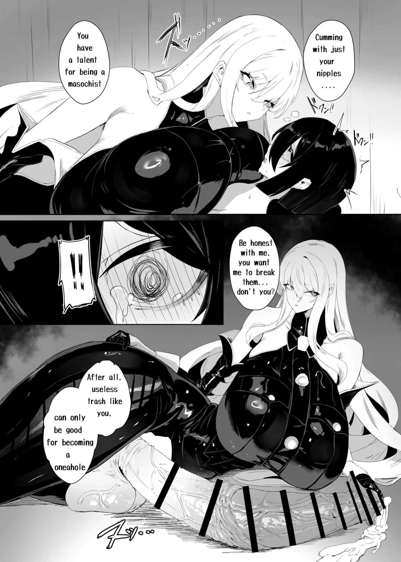 Taisa no Shumi page 12 full