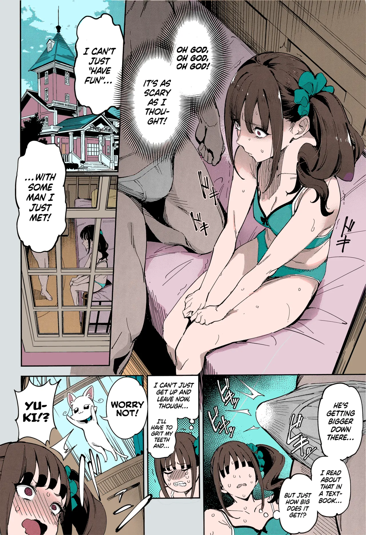 Nyanderful nante Nakatta | There Is No Nyanderful page 3 full